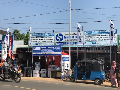 Electronics Store