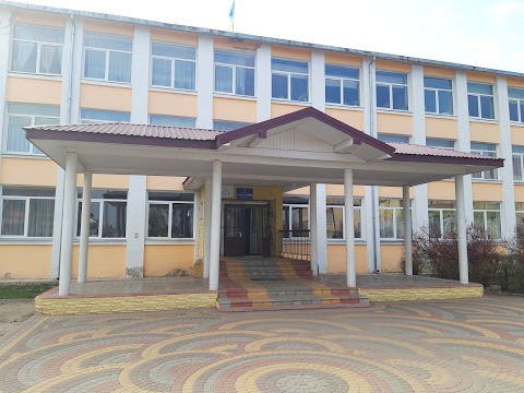Середня школа №10 м. Самбір Львівської області