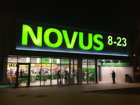 NOVUS