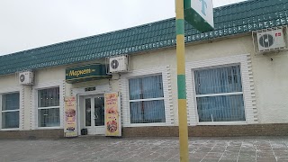 Маркет