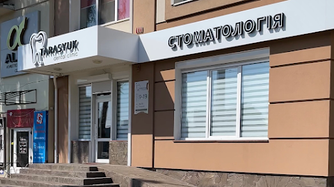 TARASYUK dental clinic