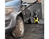 NVV Техника Karcher. Техника для уборки