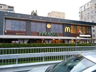 Руккола