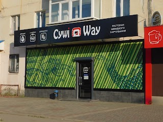 СУШИ WAY