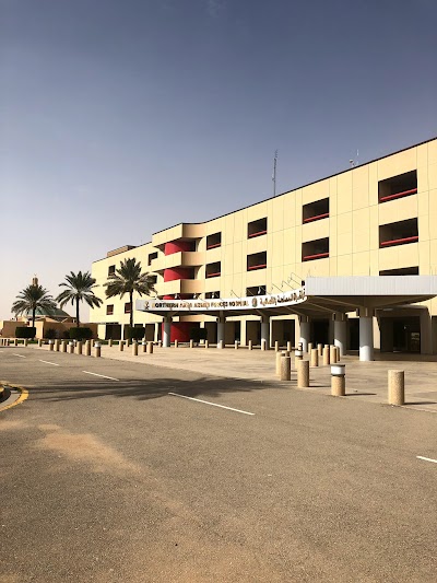 مستشفى القوات المسلحة