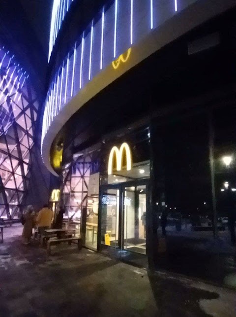 McDonald’s Respublika