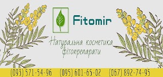 Магазин Фитомир (Fitomir) Натуральная косметика и Фитопрепараты