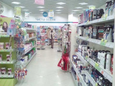 Watsons