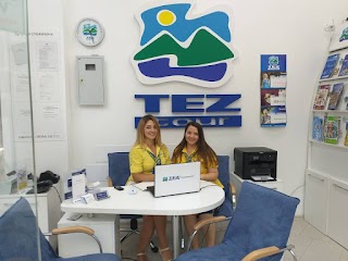 TEZ TOUR Турагенція