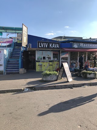 LVIV KAVA