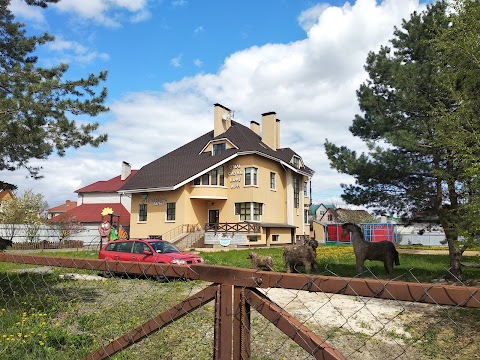 Ministerka Lake House