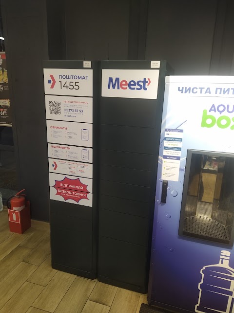 Поштомат Meest 1455 до 30 кг