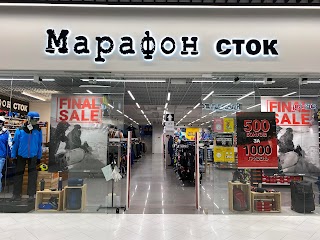 Марафон Сток