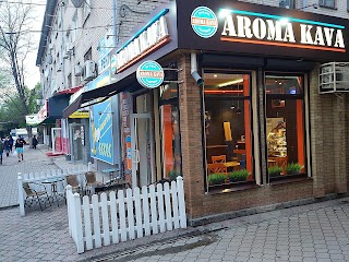 Aroma kava