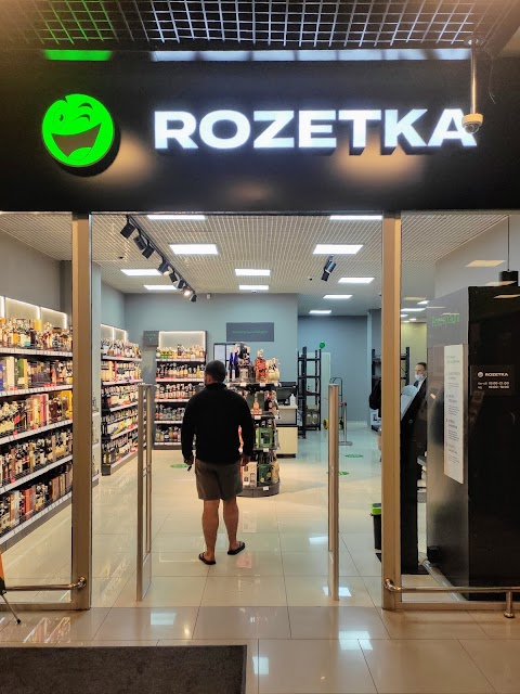 ROZETKA