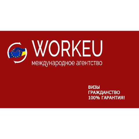 Workeu