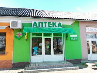 Зелена аптека