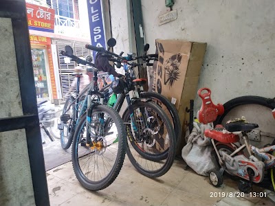 Bicycle Store