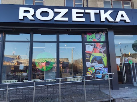 ROZETKA