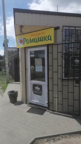 Ромашка