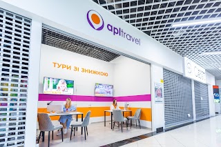 APL Travel - Круизы, Круизы на лайнере, Круизы по средиземному морю, Круизы по Карибам