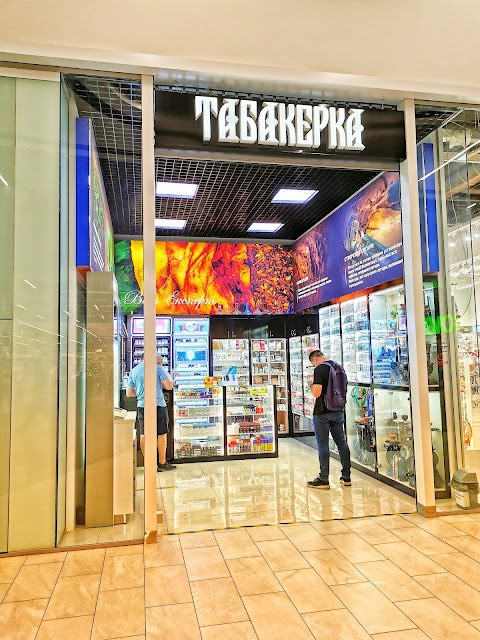 Табакерка