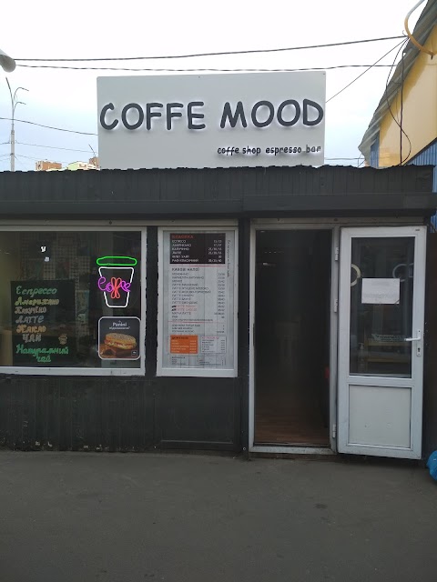 Кав'ярня COFFEE MOOD