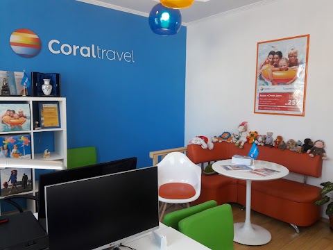 Турагентство Coral Travel