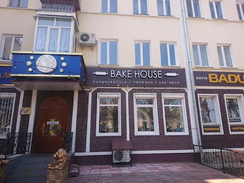 Bake House