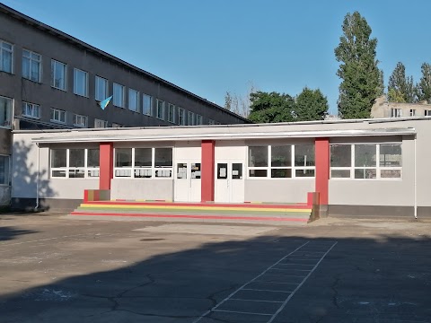 Одеська загальноосвітня школа №51