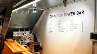 COFFEELAB TOWER BAR