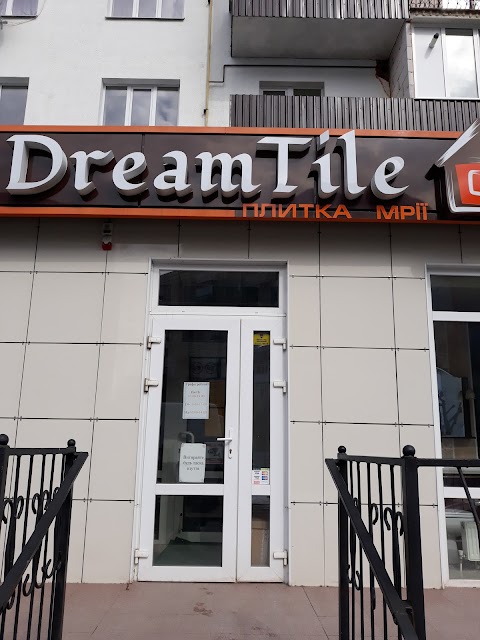 DreamTile