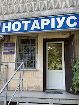 Private Notary (Частный Нотариус Мартьянова Т.А.)