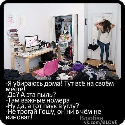 clean room.kh.ua