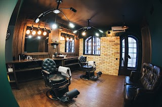 Frisor Barbershop Lutsk