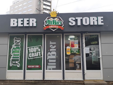 AltBier Beer Store