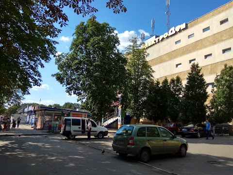 ЭлектроДом