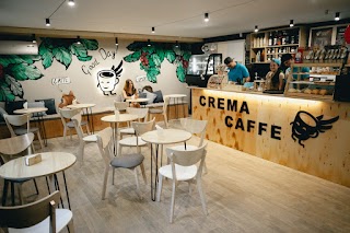 Crema Caffe Херсон