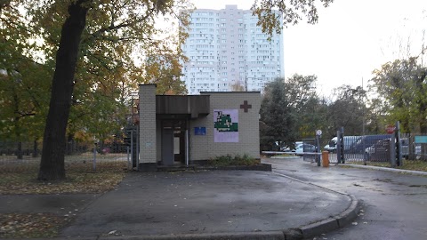 Центр радиационной медицины