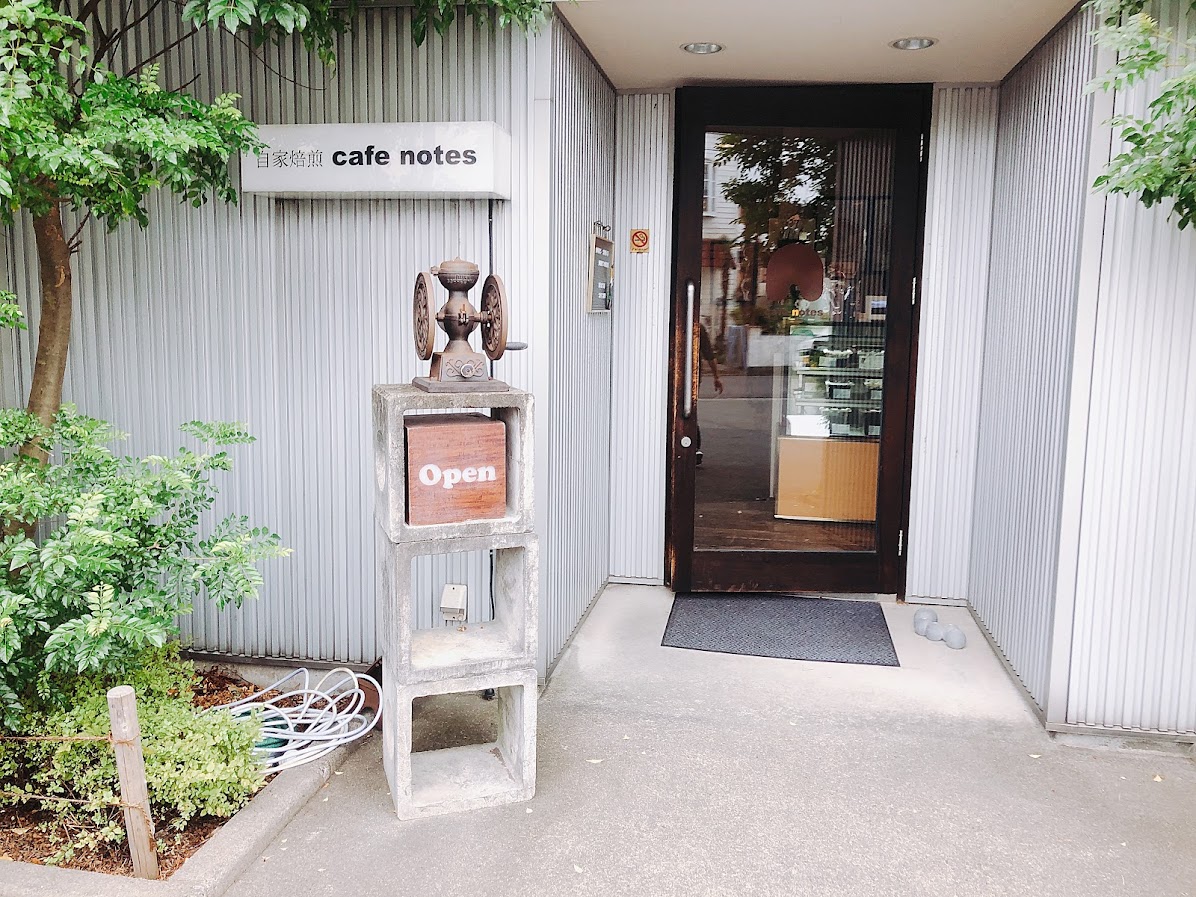 cafe notes カフェ ノーツ
