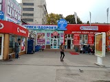 Здоров'я