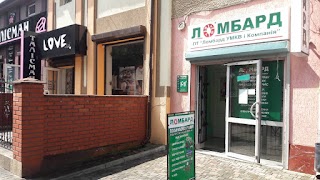 Ломбард УМКВ