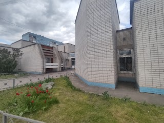 Городская стоматология