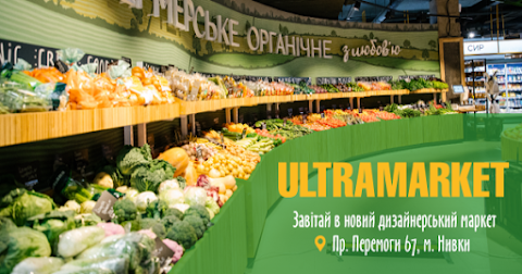 ULTRAMARKET