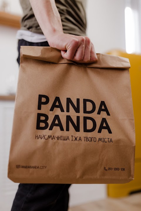 Panda Banda доставка суши та пиццы