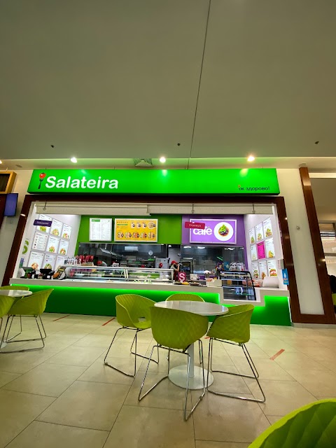 Salateira