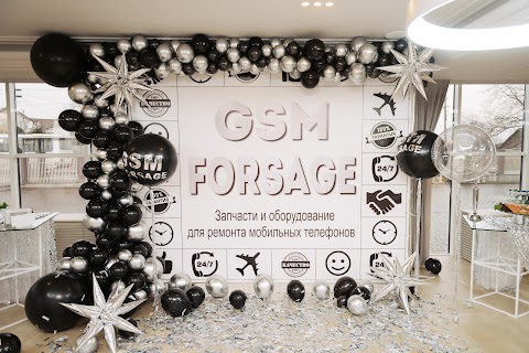 GSM-Forsage