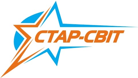 СТАР-СВIТ ТРАНС