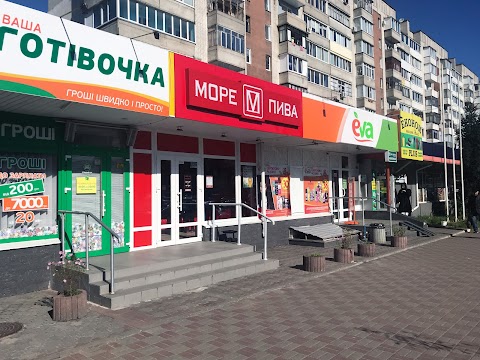 Море Пива