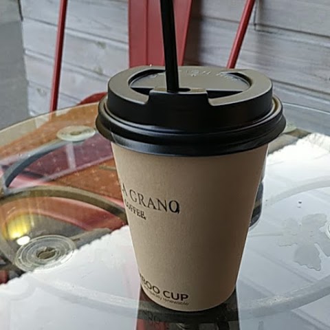 Bella grano coffee